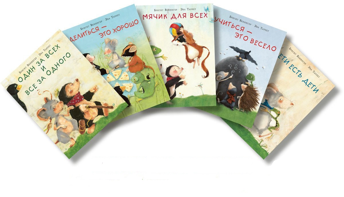 ���� ������� �� 14.06. ����� � � � � � - ����� ��� �������, ����������, ����������, � ����� �� ���������, ������� ������� ������� �����. ������� 47. ����� �� ��������� �������