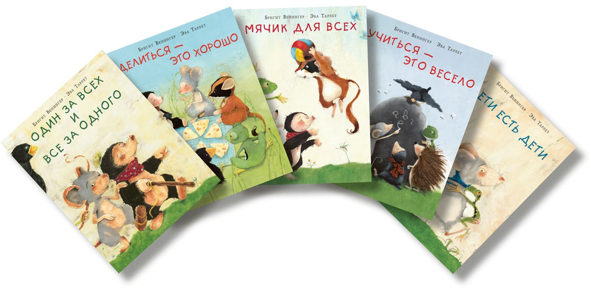 ���� ������� �� 14.06. ����� � � � � � - ����� ��� �������, ����������, ����������, � ����� �� ���������, ������� ������� ������� �����. ������� 47. ����� �� ��������� �������