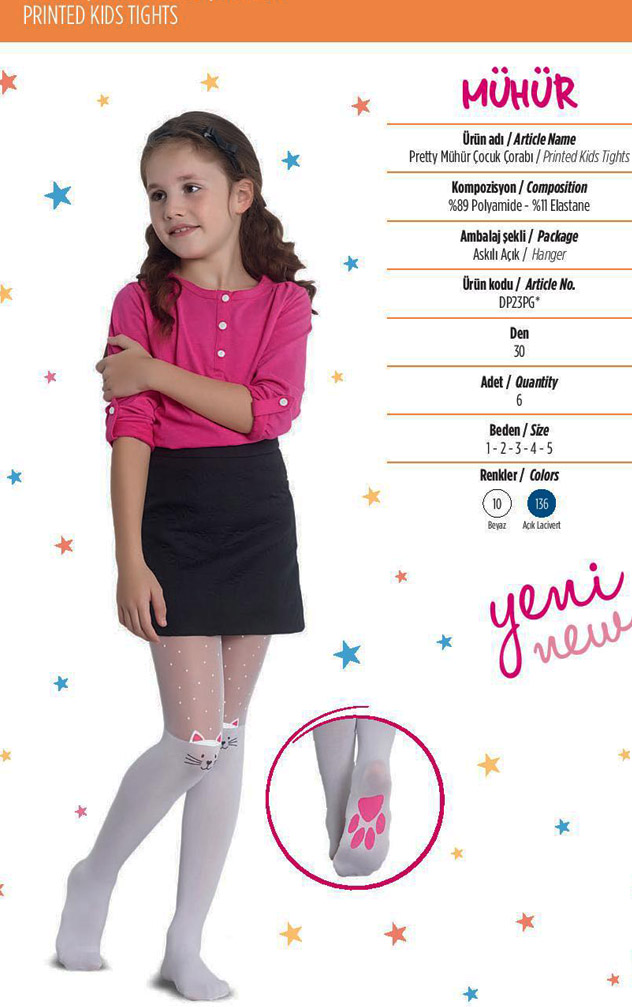 ���� �� 17.06  �����, �����, ��������, ������, �������� ������, ������, ���������� �������� �������� �� ��������� ������������� Usk Socks ��� �����. ���� ���������� ��������!����������: �������� �� 85 ���, ����� �� 18 ���, ������� 150 ���. ����� 8