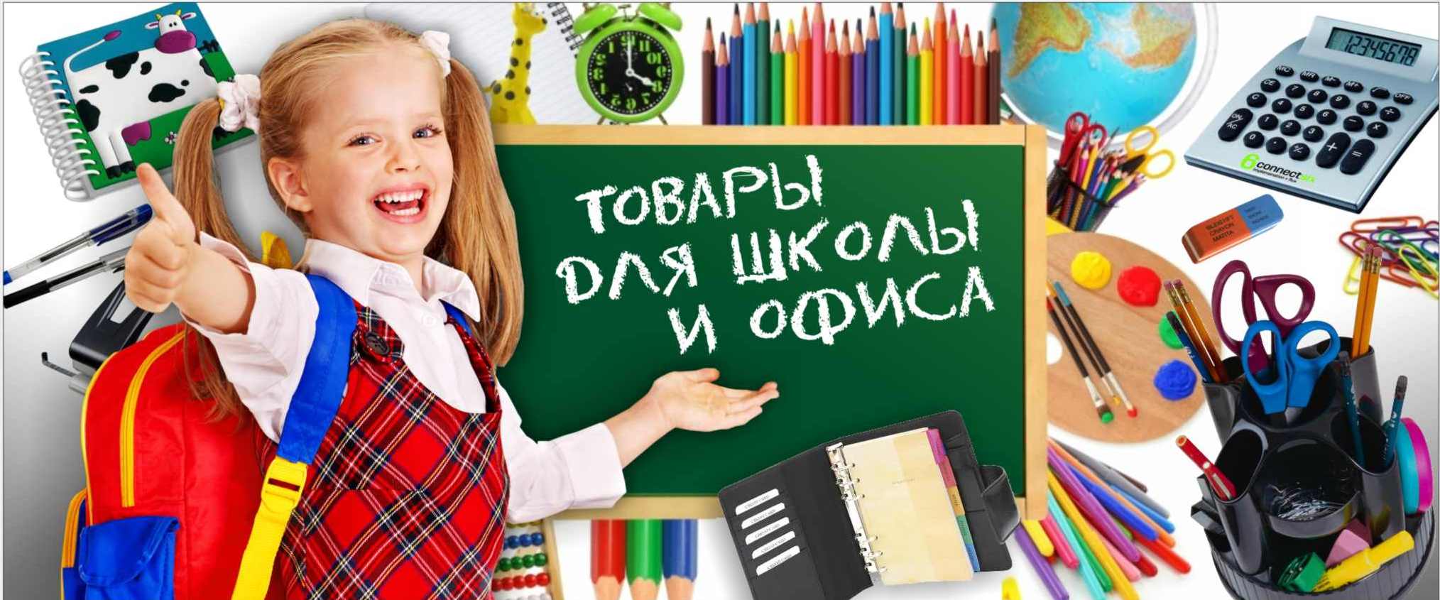 ���� ������� �� 21.06 ����������� ����� ����������� �� ����� ���� � ����. ��������� ��� �����. �������. ������ ��� ����������.