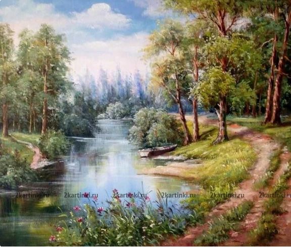  ��� � �������. ������� �������� ������ �� �������.���� 390 ���+%. �����, ����������, ����� ������ 