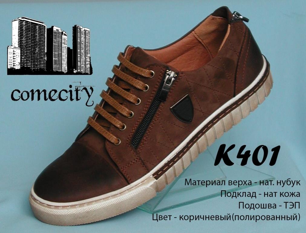 ������� �����! ����������� ���������, �����������, �������, ��������� ����� ���������