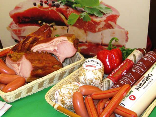 ���� �� 16.06. ������� ��������, ������������ , ������������, ����������, ��������� , ������� �� ������������� - 2 . ������� ����� 5 ��, ������.