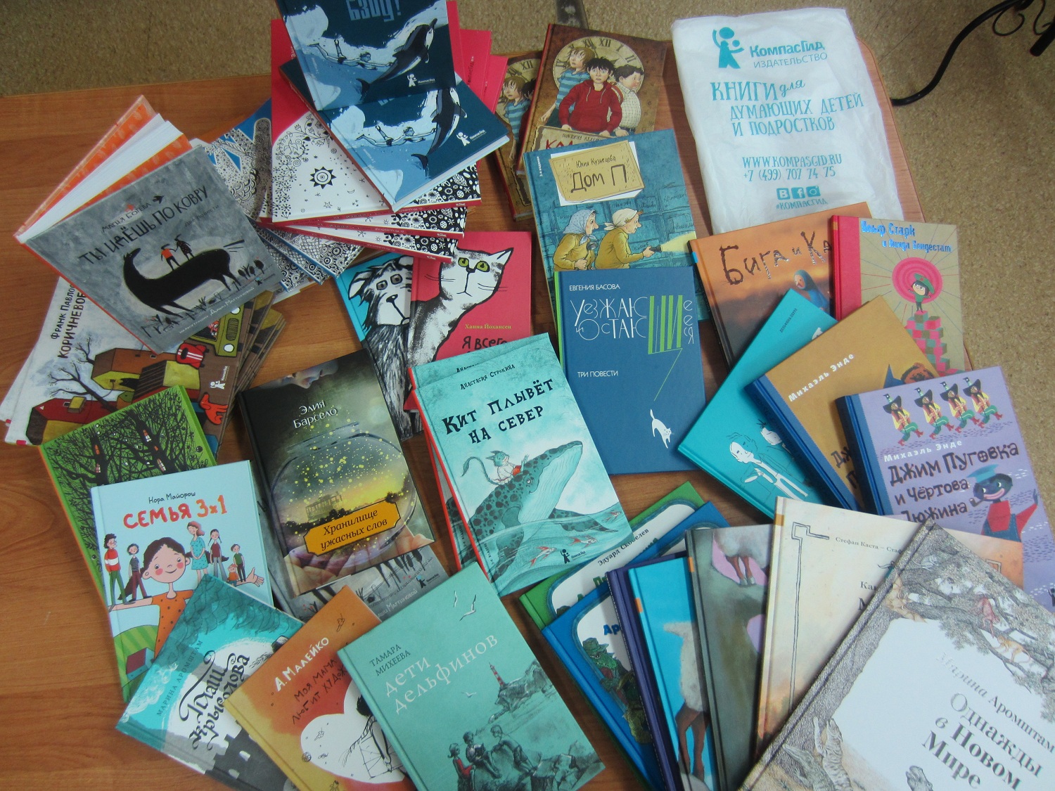 ���� �������. ������� ����� ������������ ������-14! ����� � ��� ���� ������ ������� ������������: � �������� � �� ����� ����������, � ���������������� ����������, � ������ ��� �������������. �����!