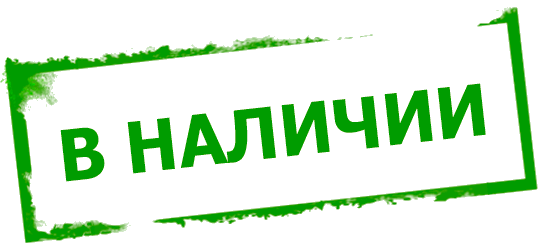 ���� �� 13.06. ��� � �������. �������������, ����������� �����, ������� �������, ���������� ������, ������ ��� ����, �����, ������ � ������ ������.