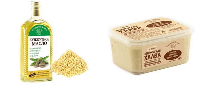 ������� ��������� ����� � ��������� ��������� �����. � �������. ������� ��� 16.06.17