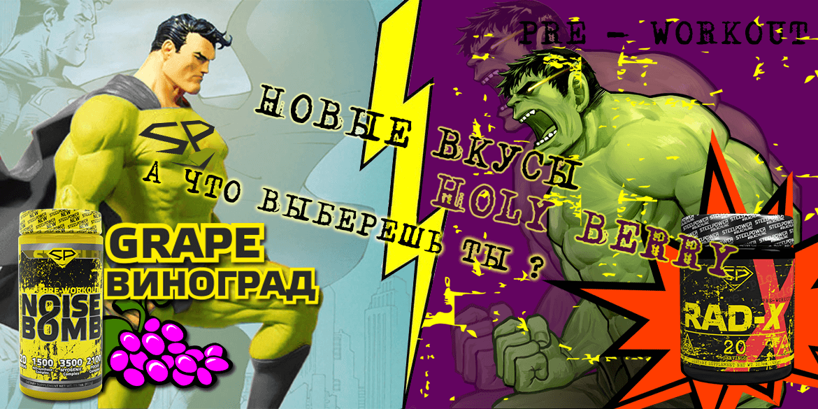 ���� ������� �� 18.06. ���������� ������� $teelP0wer. ��������, �������, ������������, ��������, ������������� �����, �������� ��������� � ������! ������� ������, ������ ������������ �����������, �������� ����!!! ����� 7.