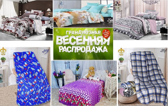 ���������� ����������� �����, ��� � �������! �������� ��� �� ���� �����������! ���������� �������� ���! ���������� ����� ����� � ������ �������������� �������������, � ����� �����-5.