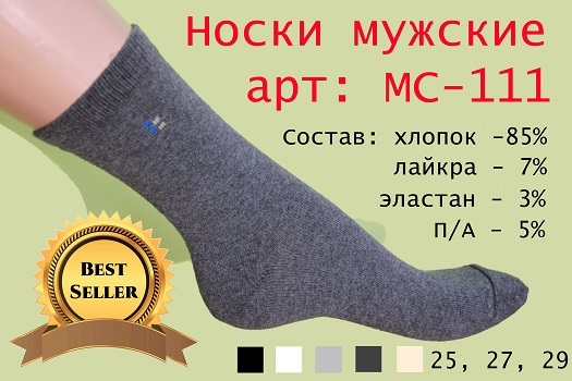 ���� ������� �� 15.06. ���� ������������ ����� ������� � �������, �������� ����������� �������������-11. �������� �� ������, � ���� ����� ������ (���. - �� 12,50 ���., ���. - �� 19 ���.). ���� ������, ������, ����������, ������, �������-��������.