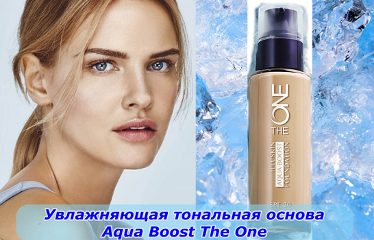 ���� �� 15.06.17 ����������. ��������� ������ 319 ��� ������ 900. Skin Renew - ���������� ��������������� �������� ��������������� � ����������� ���� � �������� �� �� �������. 