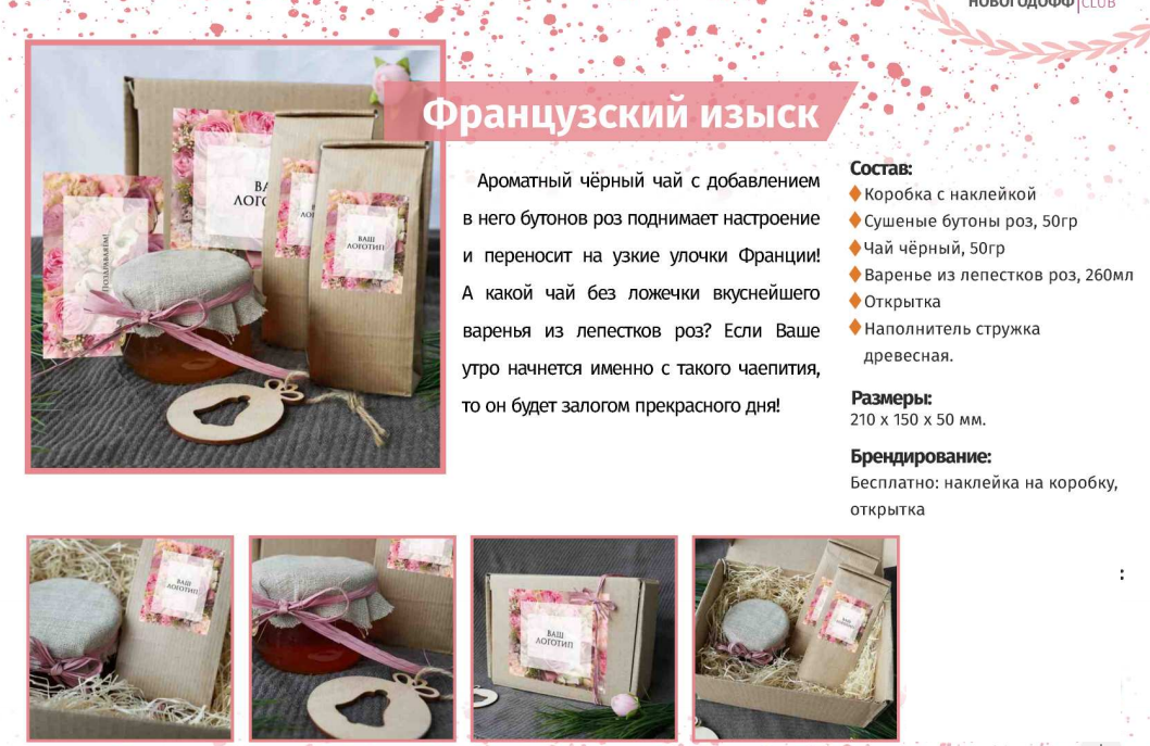 ������������� ������� �������. � ����� �������� ��������� �� ���� ������� ����������� ����������)))))