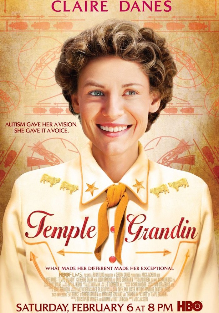 ����� ��a���� (�����, 2010) 