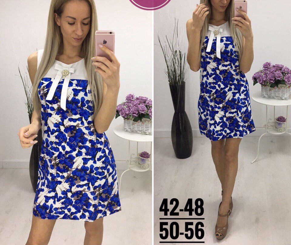 ���� �������. ����� ������. ������, ����������, �������� �� �������� �����. ����� 7.