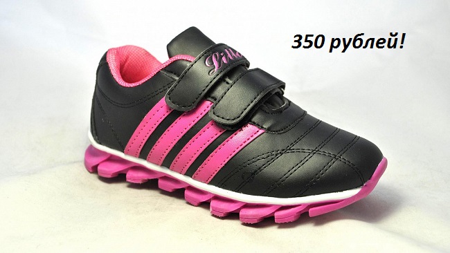 ���� �� 20 ����. ���������� ����� B*o*n*a - �����, ������� � ������ ��������� � ������� ��� ����� � ����������. ����������� ������ �� ������ �����. ����� 34