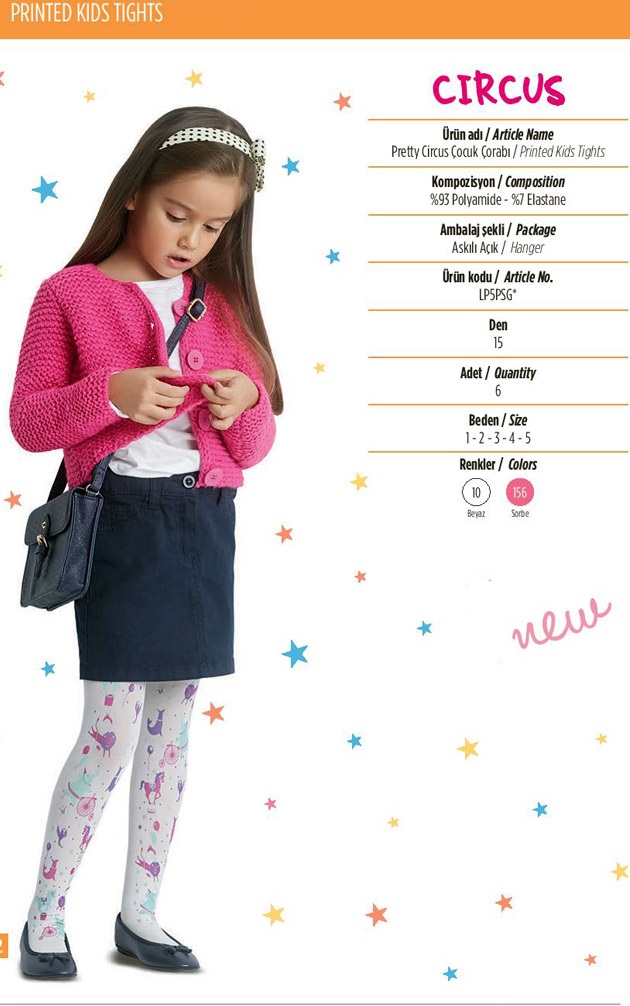 [b]���� �� 27.06. ������������ � �������� �������� Pe*nti ��� ������� ��� �����-4[/b]