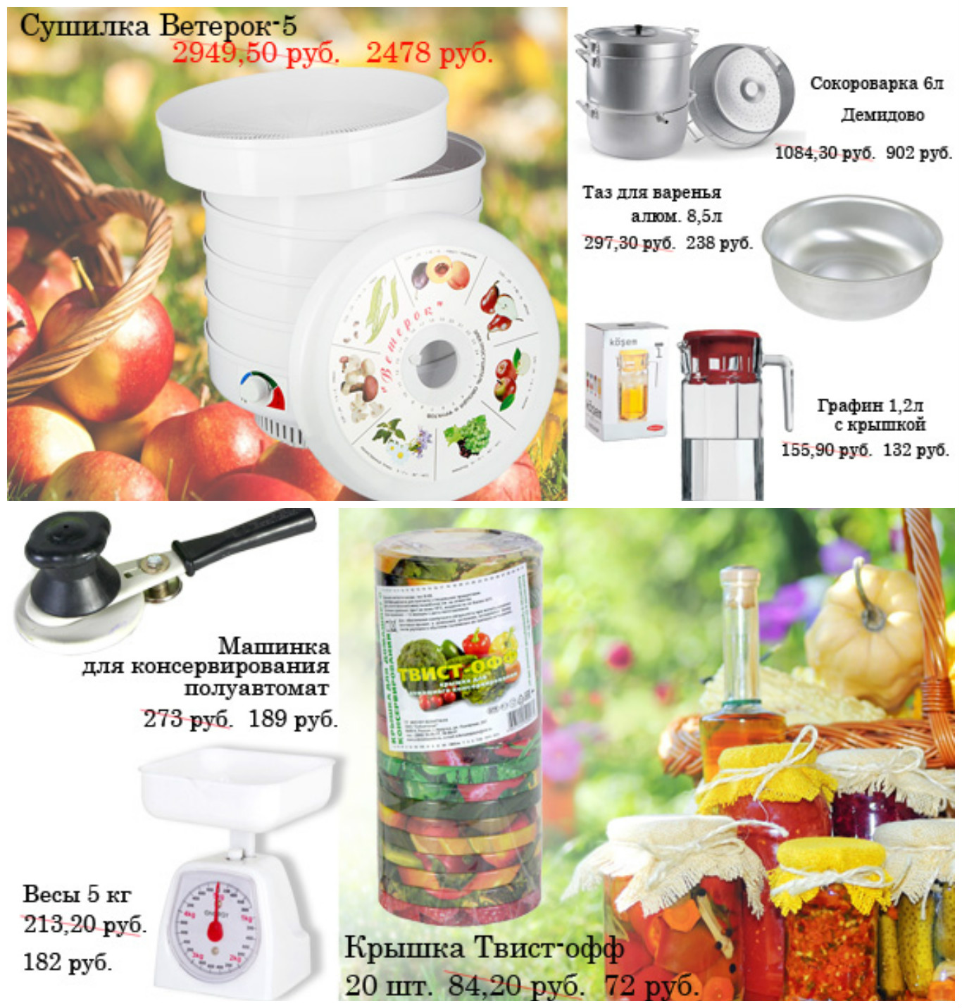 � 12 �� 30 ���� �������� ����� "��� 15 ������� ���� �� �������!" �� ������ ������ �������� ���� ������� 15 ����� ����������� ������� � ���� ����������� ������ �� ������ �� �������.