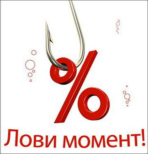 �� � ������� - ������� ��� � �������� - �� ��������