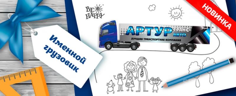 [b]���� ��30.06.������� �������� -������������ �������! �����2[/b]