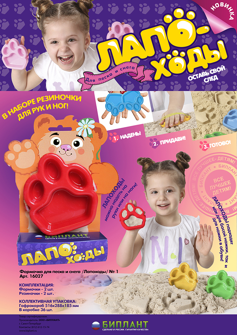 [b]���� �� 25 ���. ����������� ���� � �������. �������, �������� �������� 3D � ��������! ���*���, ���*���� ���, ���*�������� ���, ���������, �������, ����*�������, ������*���, ��*���, �����*��� �������, ������ ������. ����� 6.