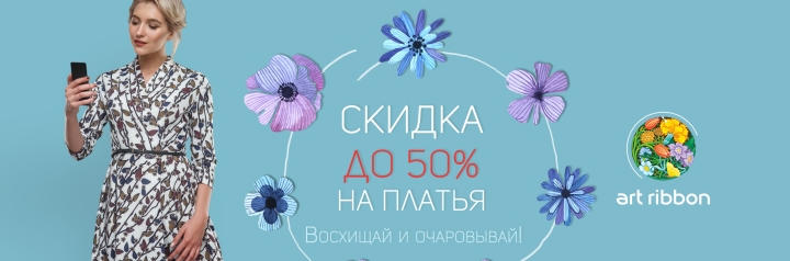 ���� �������. ��������� - ������ ������� ������ ������� ������� ������ ������, ����������, ������ �� 36 �� 74 �������. �������� �����. �������� �� ������. ����� �������. ����������. ��������� ������ ��� ����������. ����� 7