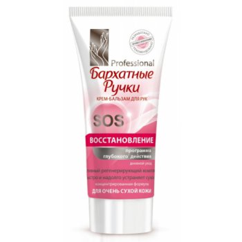 ���� �� 16.06. ����� ��������! ������ �����, ��� �������� �������, ��������� �����, ������ ������. ����� �������, ���������� ������.