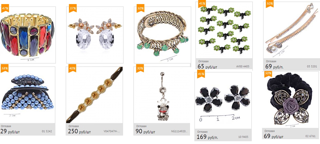 ����� ����������!!!!! ������ ����������� � ��������� �� RaDA -5. ����� �� 29 ���, ������� �/����� �� 9 ���, ��������� �� 20 ���