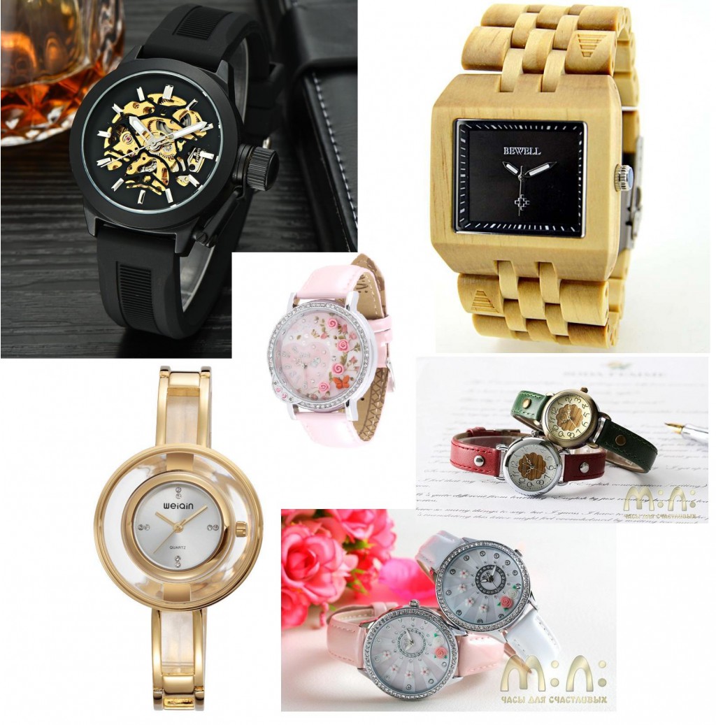 ���� �� 28.06. ���� MiniWatch, ��� ������������ ���������. ������ � ���� ���� ��� ����������. � ��� �� ���������� ���������� ����, ����-���������. ��� ���� ����� � �� ����� ����. �������� �������.