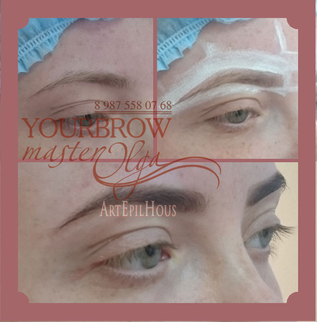 ��� BrowMaster! ��������� ����� ����� ������ �������. ��� ����� �� ����� ���������! ����������� ������. ������������� ��������� ����� ������ ���� ������. ��������� ���������������� ����. ������� (��������� �����).
