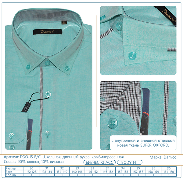 [b]���� �� 2 ����. ������� ��� ��������� � ���������� �� 260 ������! ������ �������� ��� �������. �������� ������� � �����. ����������. 4[/b]