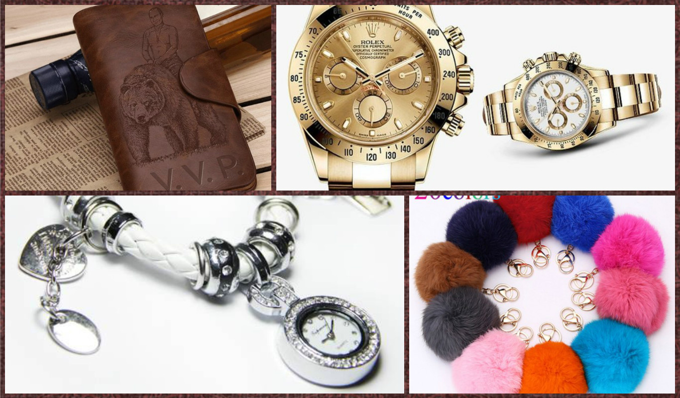 ���� �������! ������� ��������� �����, ��������, �������� ��������, �������!