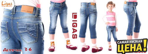 ����������. ��������� ������ ��� ����� � ���������� Lig@s. ������ ������ � ����� �����, ������������ ����� � ������� ��������