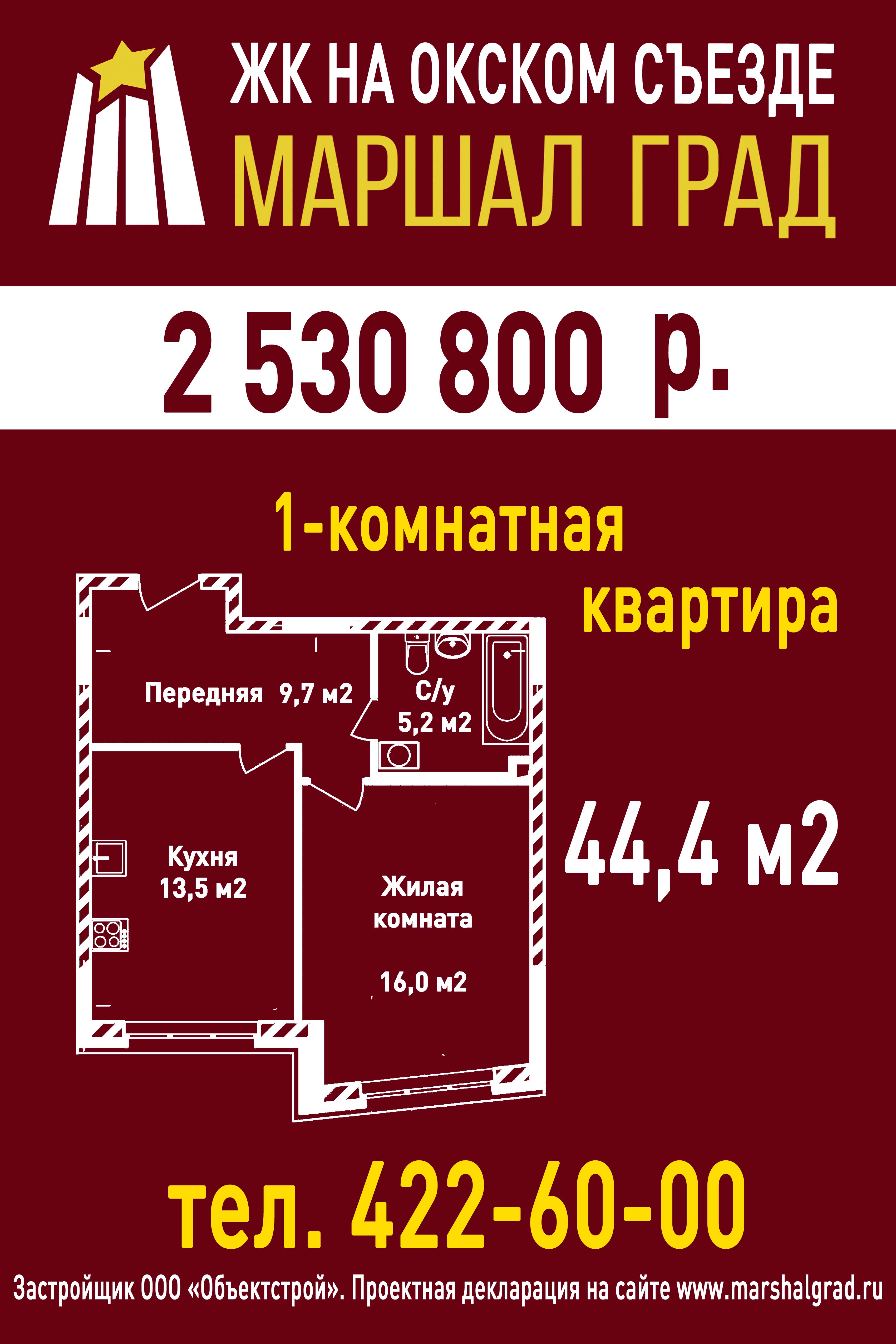 ������� ����������� �� �� ������ ����! ����, ��� �� ��� ������!