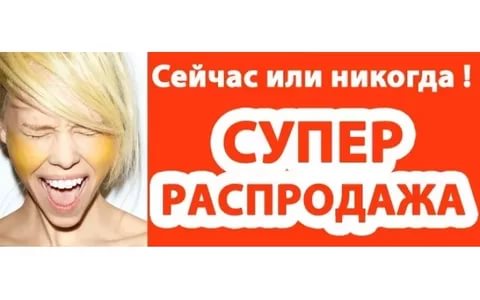 �������� ����������� ������ ��� ���!!!���� ������� ���� Dilon �� 115�+����� �� ������,������� ����� ����� � ���������� � ������� ��� ���!