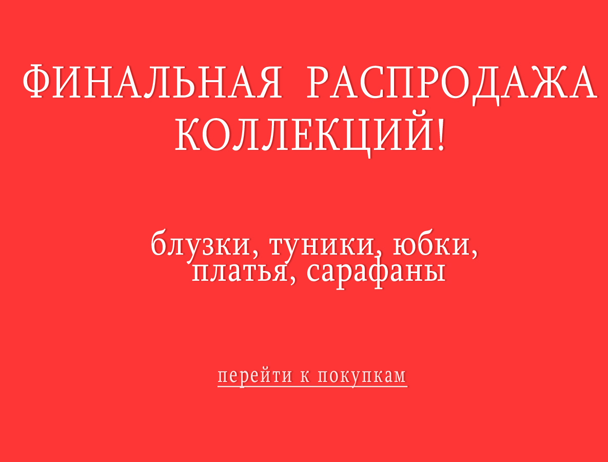 ����� ��� ���! ��������� ���������� ��������� ������� �������! �������� �@�@ ��@��. ����� ��������� �����-���� 2017.