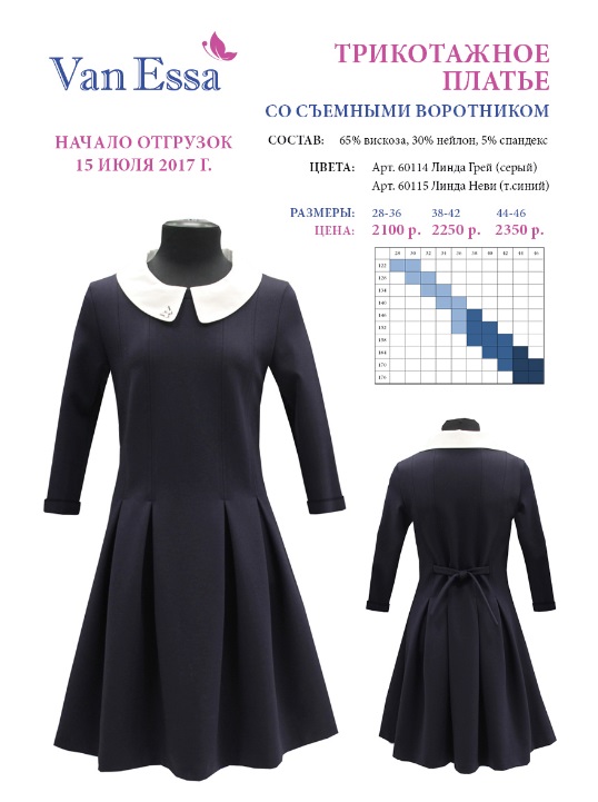 ���� �������. �������� �������� �� ��*� ���*�� ��� ����� � ����������.