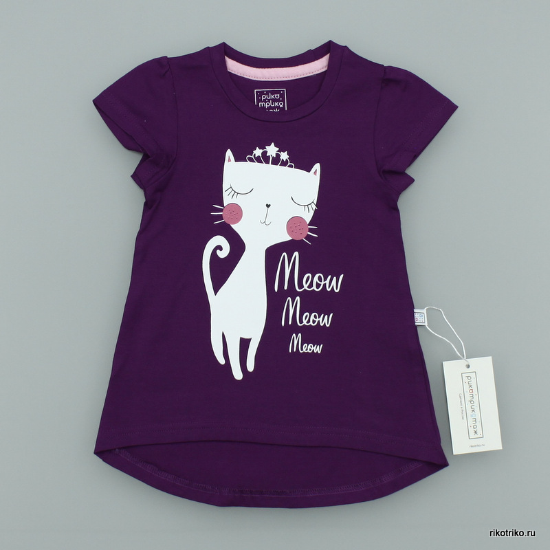 ���� �� 28 ����. ������������, ������ � ��������� �������� ��� ����� �� 0 �� 7 ���. ��� �����! �ӣ �� ��̣��� �� ���������! ����� 6.