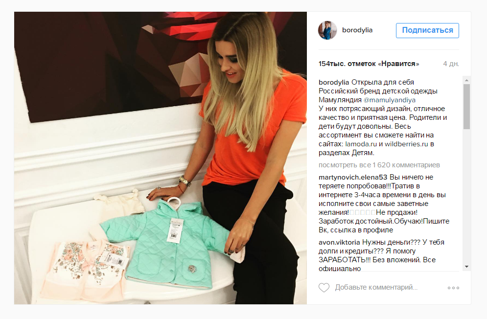 ���� �������. ������� ������������ ������ ��*������*��. ����� ����� �������-������ ��������� ���*���, ���*��, ����*�, ���*��-��*����.������ � ����� ������� �� 2 �� 7 ���.���������� �� -30%. �����-26. ��� �����