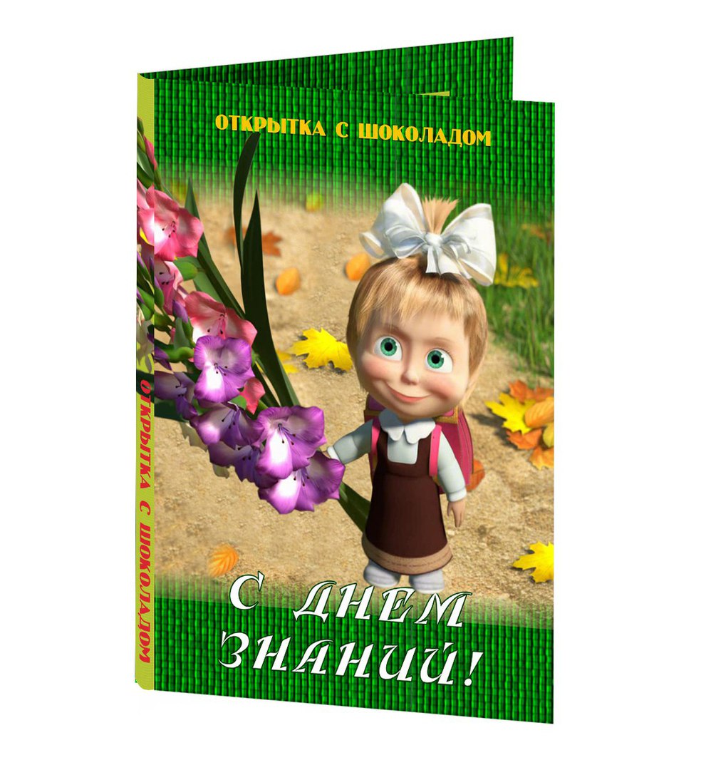 ���������� ������ � �������� � ����������� �� �������!������ � 1 ��������,��� ������� � �����������.�������� � �������