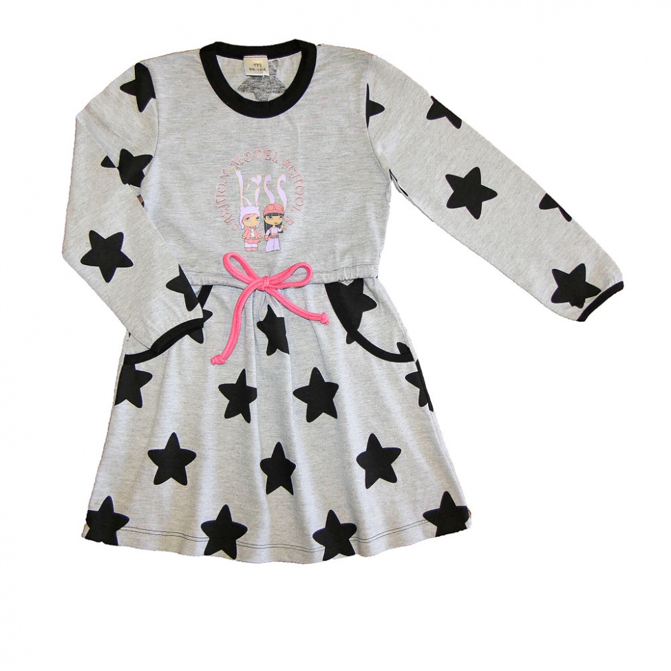 ���� �� 26.06. ������ ��� ����� �� ���������������� ������������� �� ModaGrand. ������ �� ������ �������� �������� ������������ ������. ���� ��������.