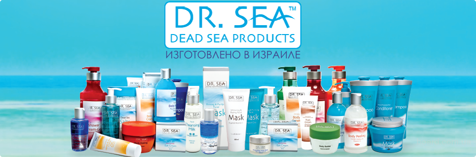 Dr.Sea - ��������� �������� ����. �������. ����� 5. ����� - ������� �� ������� ����� ���� �������!