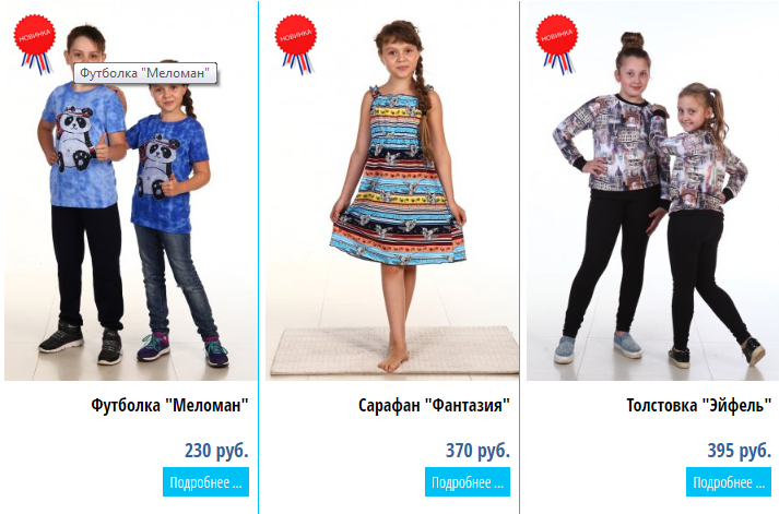 ������� ���� ������� ���� �������! �������� �������� ��� ���������� �� ����� ������-������! ���� ��� ������!