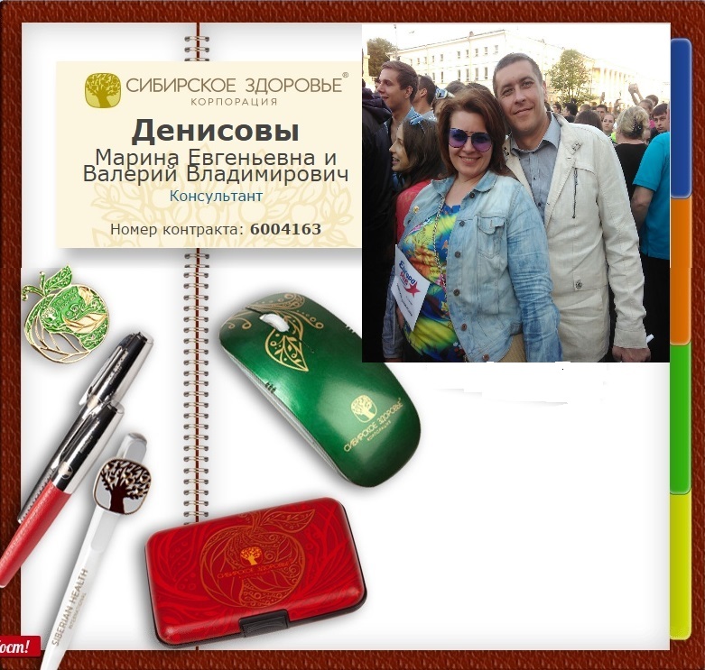 ....................................................