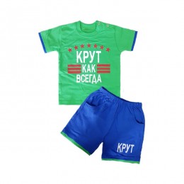 ����. �����, ��������� ��������� ��� ����, ���� � ������. ��������� � ���������� ������ ��� ������� ������� �� 50 ���. �����, �������, ������, �����, ��������, ������, ������ ������� � ����� �������. �����-2.