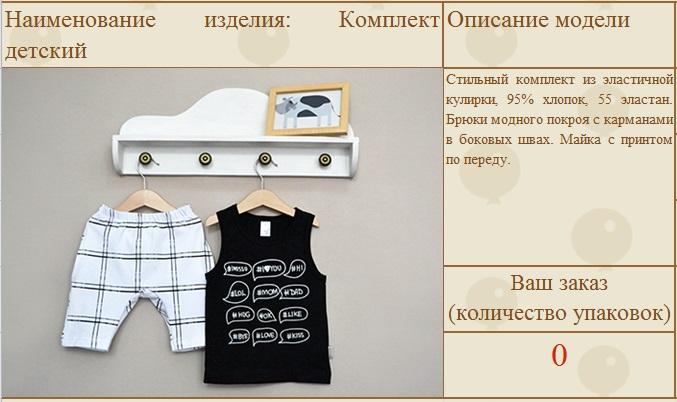 ����� �������!!!! �������� � ���������! ���������� ����! 