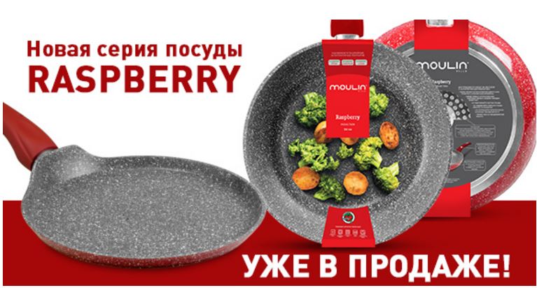 M*ou*l*in*V*i*ll*a: ���������, ��������, �������� �������������� �� ����������� ������������� - �������� ������� ��� ����� �����! ������� : ����� ������ RAS*PBE*RRY � �������� ����� ! ���� �������� ���� ������!