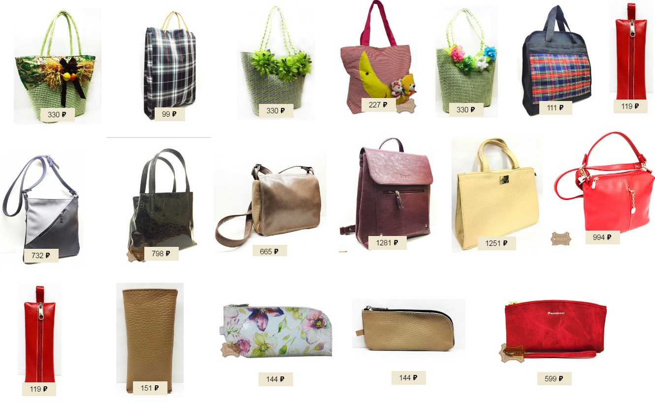 ����� ������ ���� �� �������������� � ���������� �� Porte. ���s �� 20 ���! ��������, �����, ��������, ����������, �������. �������� �����.�������!