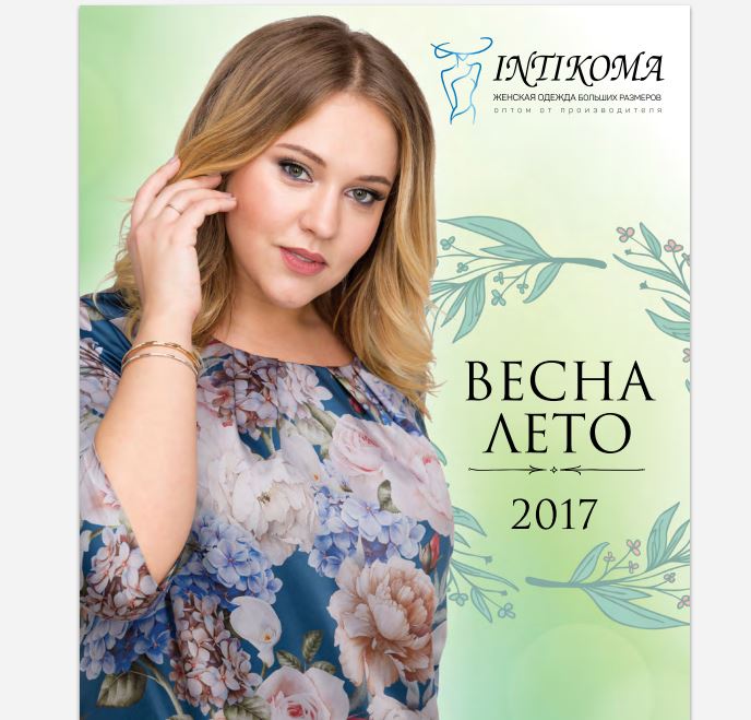 ���� ������� �� 3 ����. �������� - ������, ������� �������� ������� � ������. ������� 52-64. ������� ������ !!! ���� �� 900�.