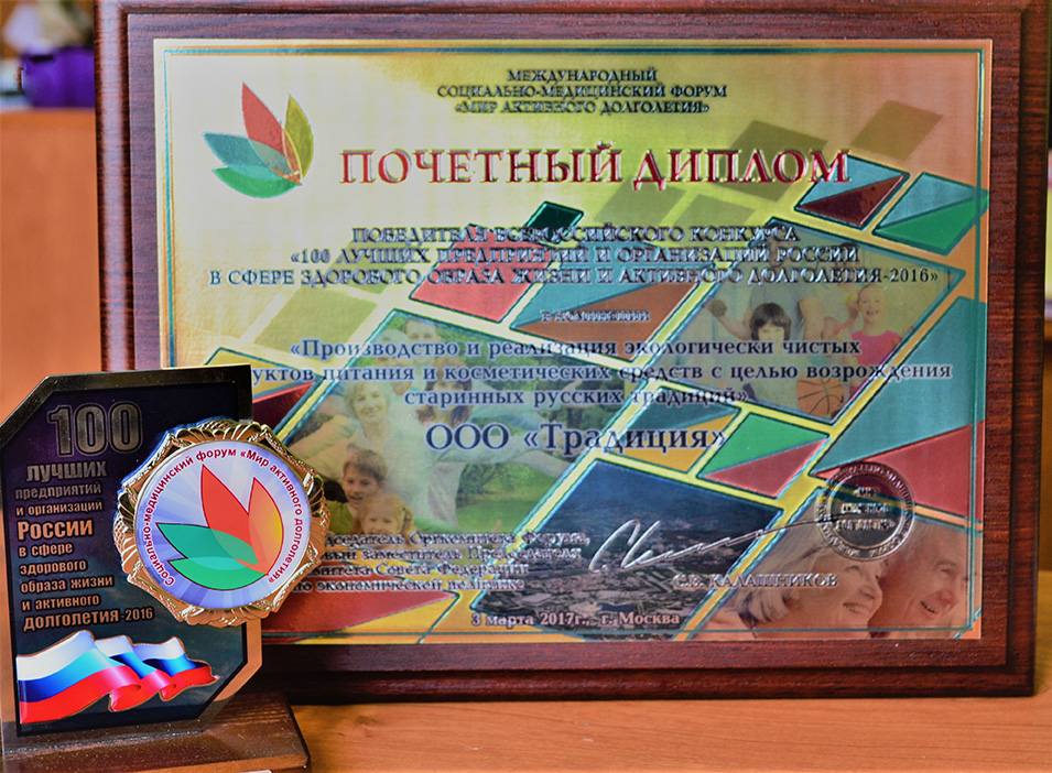 ���� �� 05.07. ����������� ����� ������������ ���������