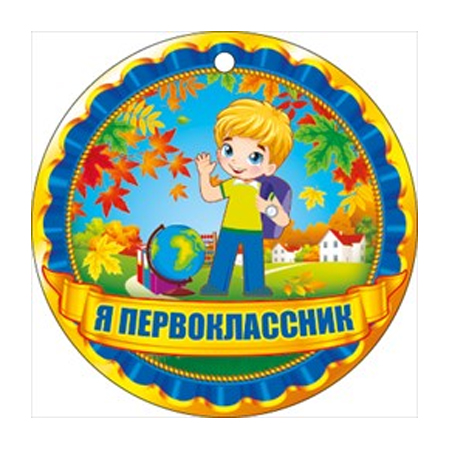 ���� ������� �� 10.07. �������*�������� - ��� ��� ������ ���������! �������� ����� - ����� 20000 �������. �����������, ���������, ��������, ��������� ����������!