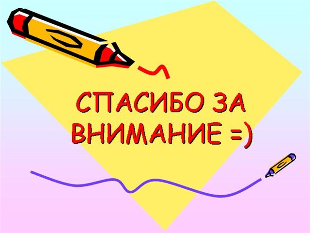 ��������!